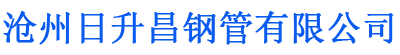 苏州排水管,苏州桥梁排水管,苏州铸铁排水管,苏州排水管厂家